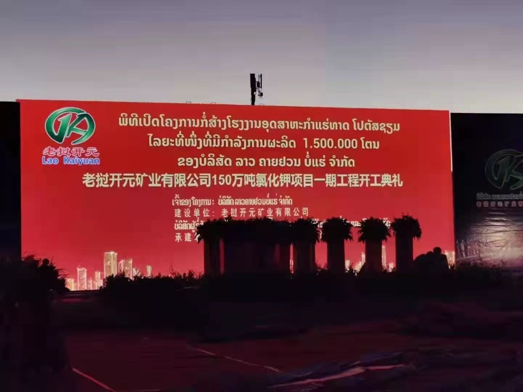 云顶集团·(中国区)最新官方网站